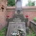 grobowiec Zubrzyckich (1893) in Kraków city