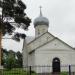 Церковь Святителя Никиты Епископа Новгородского в городе Великий Новгород