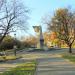 Park im. Tadeusz Kościuszki in Gniezno city