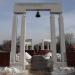 Мемориал «Памяти павших» в городе Щёлково