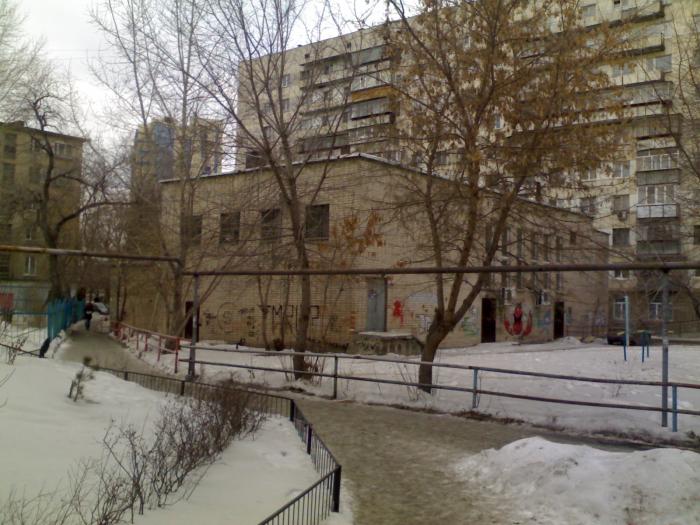 Запись к врачу на морской переулок