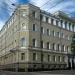 Kharkiv Management of the National Bank of Ukraine
