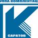 Офис компании ООО «Группа Комплектации-Саратов» в городе Саратов