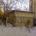 ТП в городе Челябинск