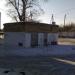 Трансформаторная подстанция №	923 в городе Челябинск