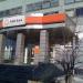 ОАО «МДМ Банк» в городе Челябинск