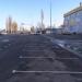 Супермаркет 