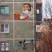 Гражданская ул., 15 в городе Псков