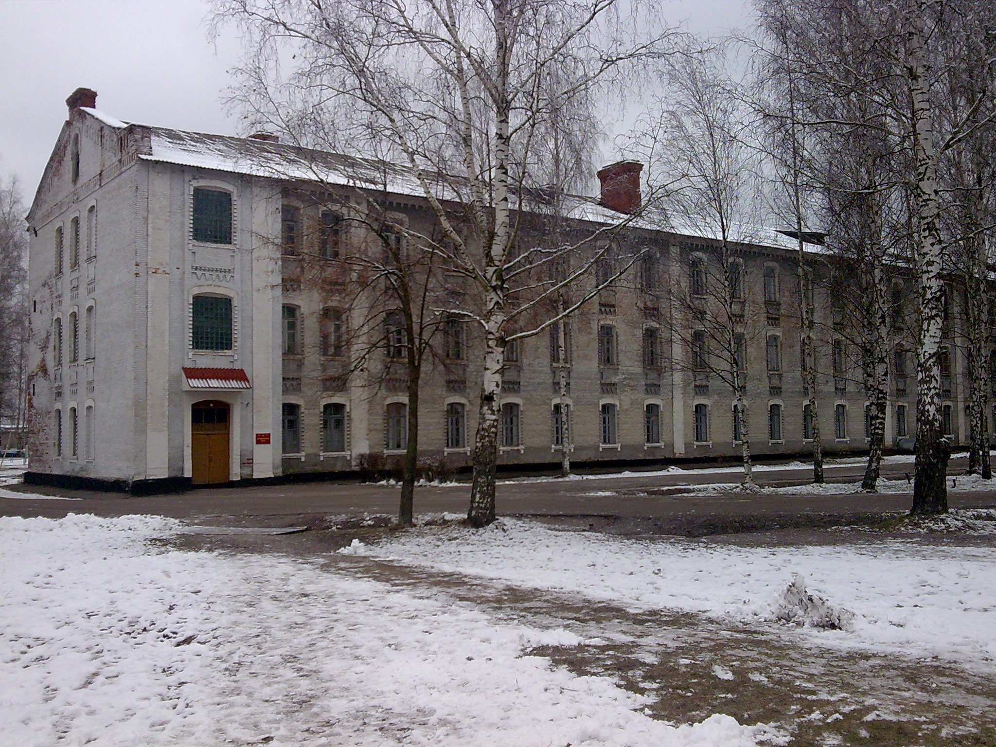 Ближайшие города: