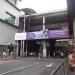 Estación de Centro Araneta de 2ª línea LRT