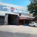 Myral Madeiras (pt) in São Gonçalo city
