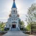 Храм Святого великомученика Георгия Победоносца в городе Байконур