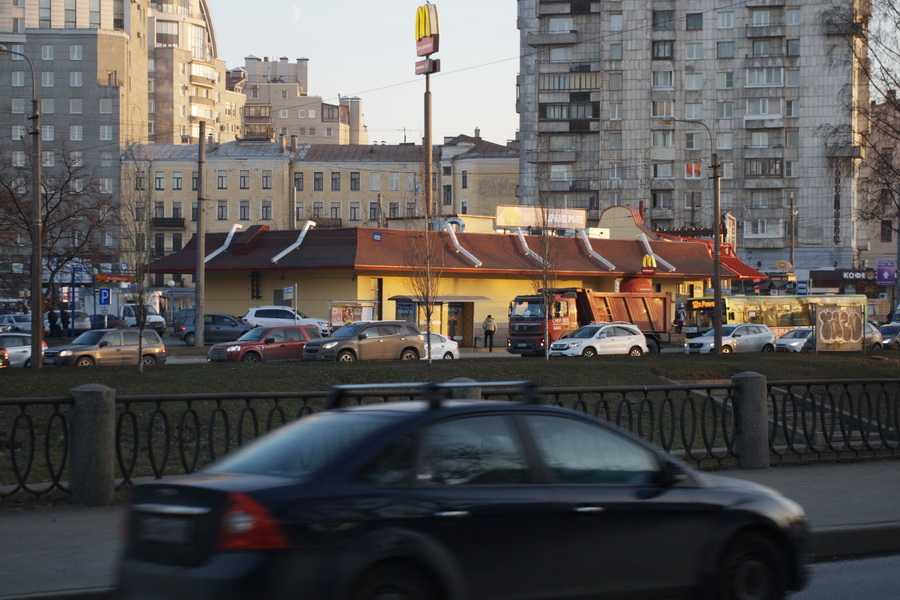 Vkusno i tochka Saint Petersburg