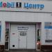 MOBIL1-Центр Запчастер в городе Нижневартовск