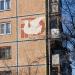 ул. Максима Горького, 21 в городе Псков