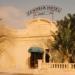 Zenobia Hotel in Palmyra (Tadmur) city