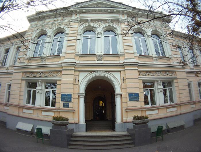 Харьковский областной клинический кожно-венерологический диспансер ...