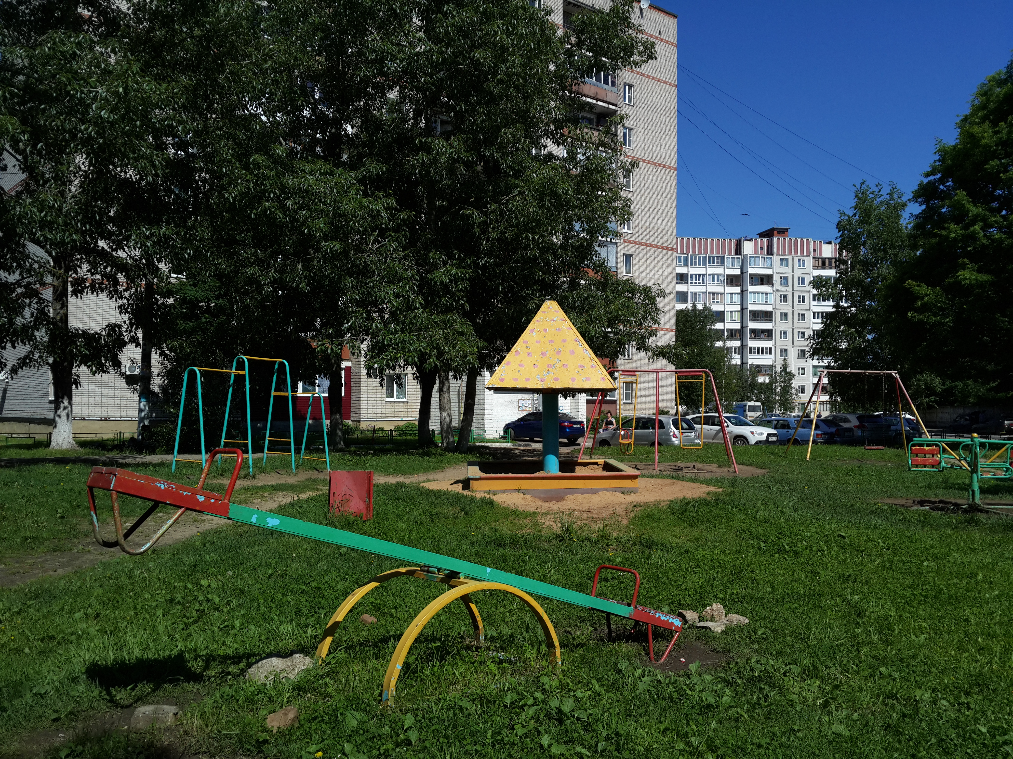 Парк Калининец Московская область