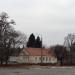 Почта и сберкасса в городе Киев