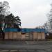 Заброшенный павильон магазина в городе Киев