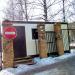 Проходная в городе Красногорск