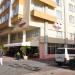 Hotel Mercure Comercial Santo Domingo in Santo Domingo city