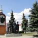 Памятник в ознаменование 850-летия Ельца в городе Елец