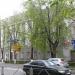 Филиал Псковского государственного университета в городе Великие Луки