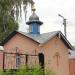 Часовня Тихона Задонского  при православной гимназии в городе Елец