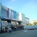 Дворец культуры «Алмаз» (ru) in Mirny city