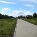 Botanic garden in Mirny city