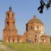 Church of the Intercession of the Blessed Virgin Mary