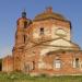 Church of the Intercession of the Blessed Virgin Mary