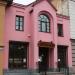 Церковная лавка в городе Великие Луки