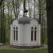 Часовня Екатерины в городе Великие Луки