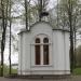 Часовня Екатерины в городе Великие Луки