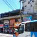 Centro Comercial Aristeu Costa Antunes (pt) in São Gonçalo city