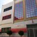 Institution Thoria (fr) in Nador city