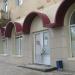 просп. Карла Маркса, 60/60 в городе Каменск-Шахтинский