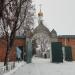Монастырские ворота в городе Мичуринск