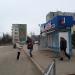 Остановка общественного транспорта «Сельпо» (ru) in Kerch city