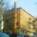 ул. Авраменко, 6 в городе Владивосток