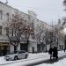 Городская администрация в городе Мичуринск