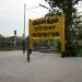 Gudiyattam Railway Station