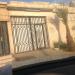 ام فريح الشمرية بريدة in Buraidah city