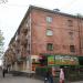 просп. Ленина, 46 в городе Великие Луки