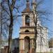 Église Saint-Pierre-le-Métropolite