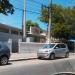 Unidade Básica de Saúde João da Silva Vizella (pt) in Niterói city
