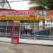 Rica-Rem - Serviços Automotivo (pt) in São Gonçalo city
