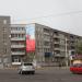 просп. Гагарина, 13 в городе Великие Луки